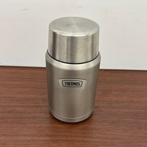 Thermos Silver Insulated Container